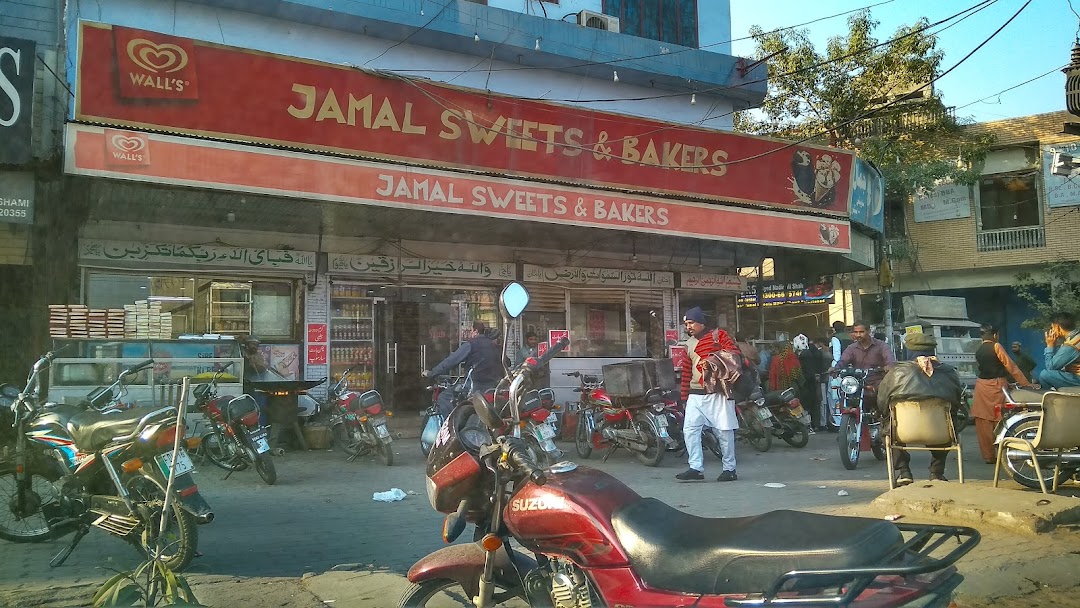 Jamal Sweets & Bakers