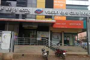 Vasan Eye Care - Davangere image