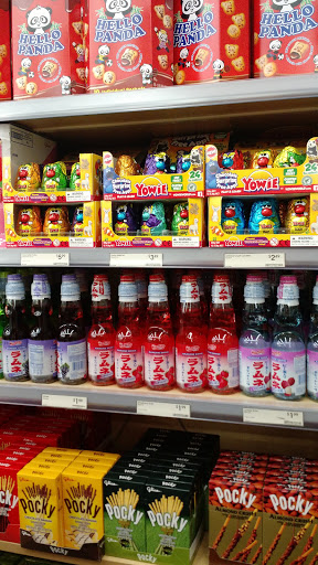 Department Store «Bed Bath & Beyond», reviews and photos, 251 E Main St, Elmsford, NY 10523, USA