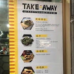 Photo n°8 de l'avis de Gum.u fait le 03/06/2023 à 21:46 sur le  TAKE AWAY street food à Turin