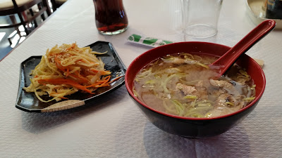 Tokugawa à Paris