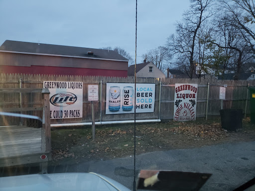 Liquor Store «Greenwood Liquor Center», reviews and photos, 2725 Post Rd, Warwick, RI 02886, USA