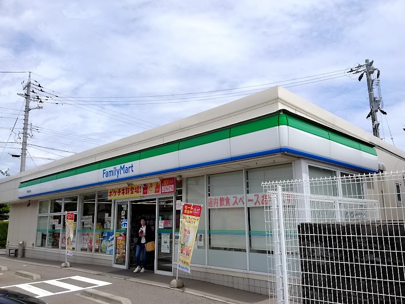 ファミリーマート 富山四方店