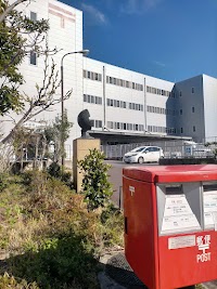 東京国際郵便局