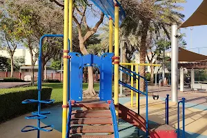 Al Garhoud Park image