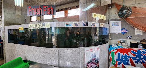 魚菜館