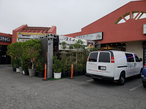 Aldolino Italian Restaurant image
