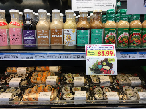 Japanese Grocery Store «Nijiya Market», reviews and photos, 240 Jackson St, San Jose, CA 95112, USA