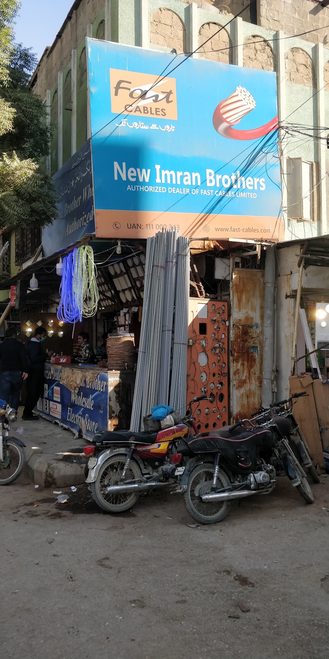 New Imran Brothers whole sale electric store