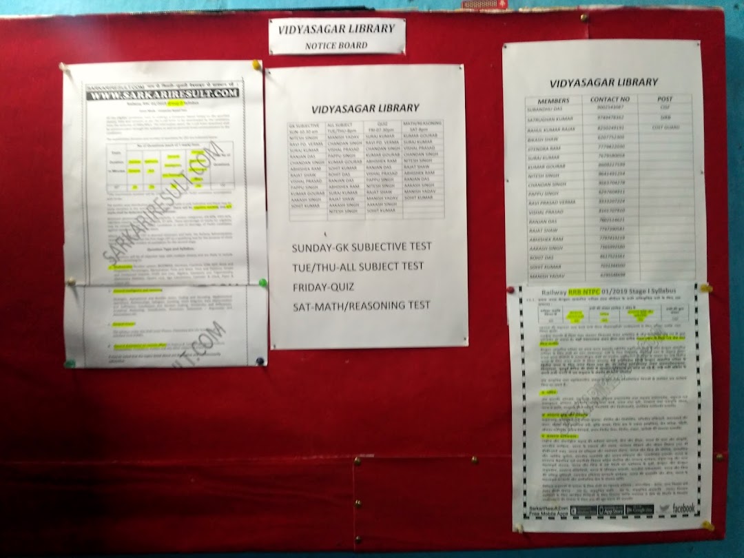 Vidyasagar Library