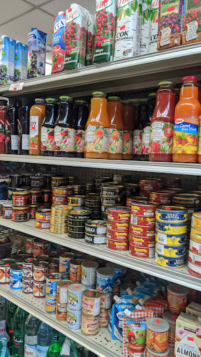 Market «Gastronom Kiev Market», reviews and photos, 4900 Madison Ave, Sacramento, CA 95841, USA