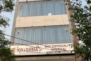 Krishna Multispeciality Hospital image