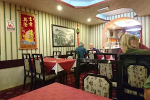 The New Oriental Restaurant image