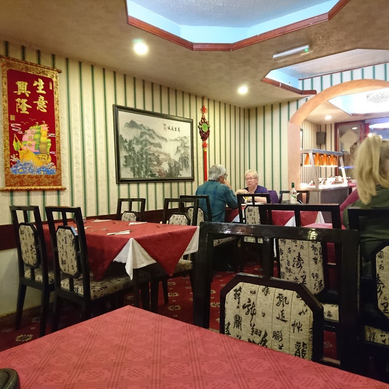 The New Oriental Restaurant