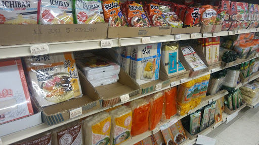 Asian Grocery Store «H-Tide Asian Market», reviews and photos, 17849 Wolf Rd, Orland Park, IL 60467, USA