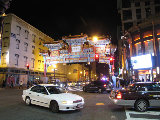 Jemal's Chinatown