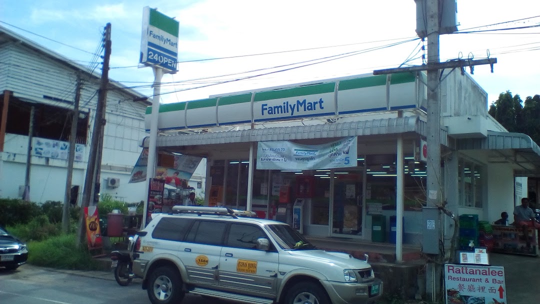 FamilyMart