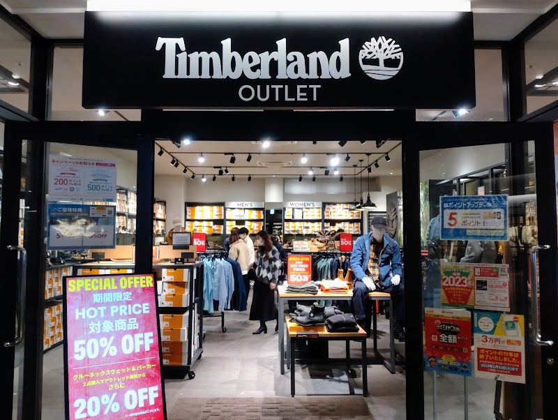 Timberland Outlet 三井アウトレットパーク横浜ベイサイド