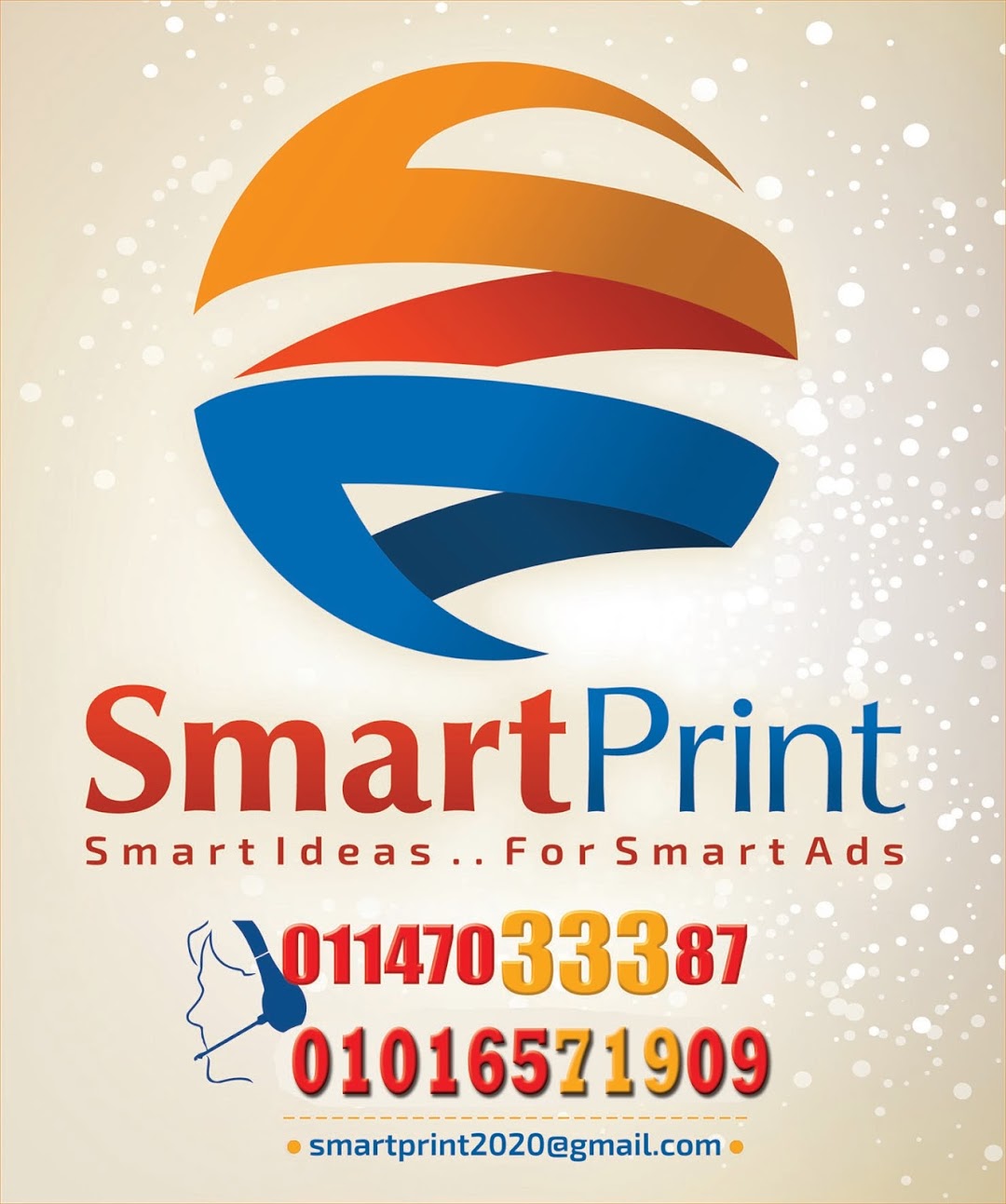 smart print