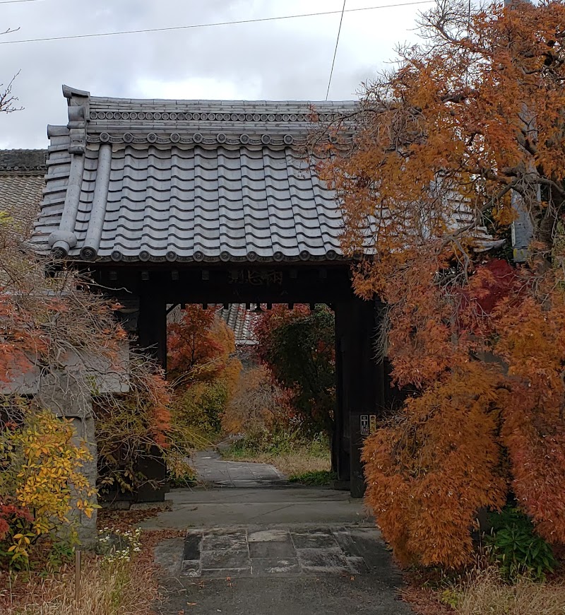 亀京寺