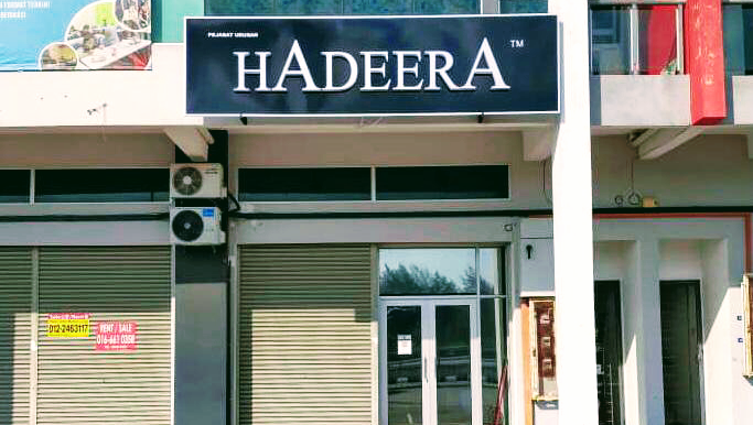 HADEERA HQ