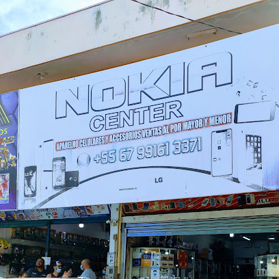 Nokia center