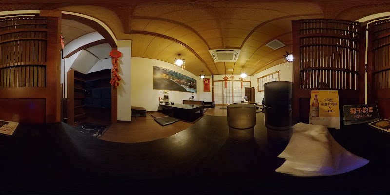 菜館 Wong 京都府京都市右京区太秦堀ケ内町 中華料理店 レストラン グルコミ