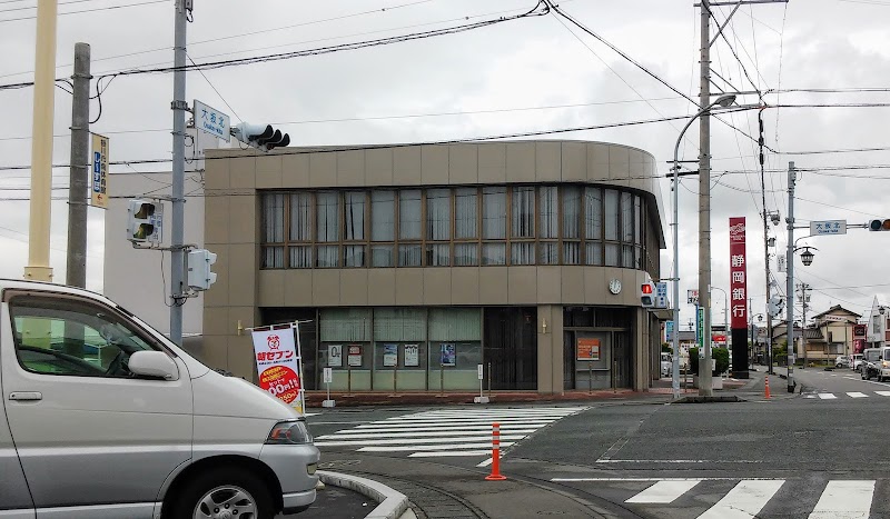 静岡銀行 大東支店