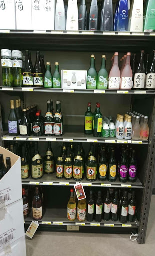 Liquor Store «Liquor Barn», reviews and photos, 2625 Scottsville Rd, Bowling Green, KY 42104, USA