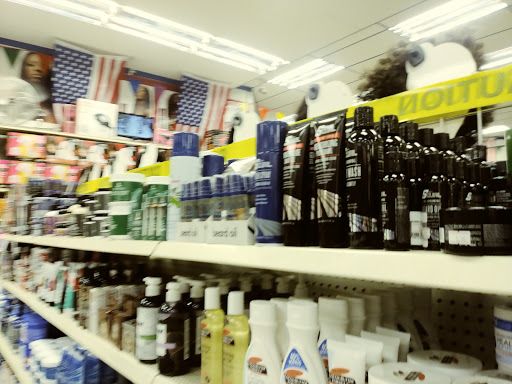 Beauty Supply Store «Ebony Super Store», reviews and photos, 1057 W Camp Wisdom Rd, Dallas, TX 75232, USA