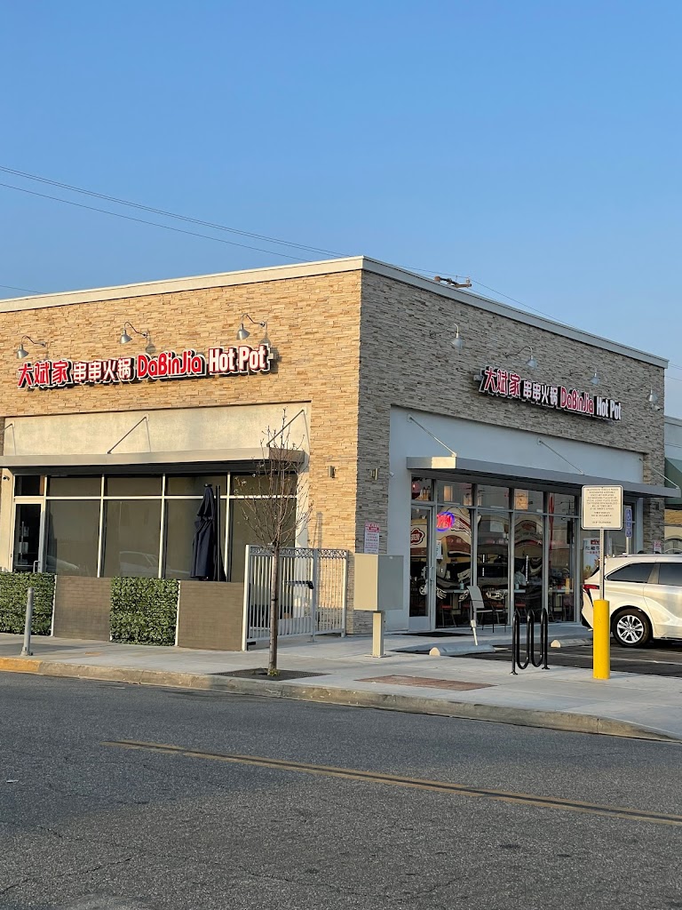 Dabin Kabob & Hotpot 91755