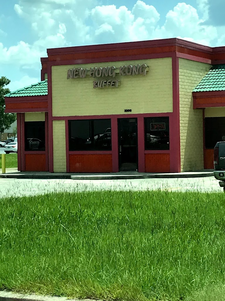 New Hong Kong Restaurant 31501