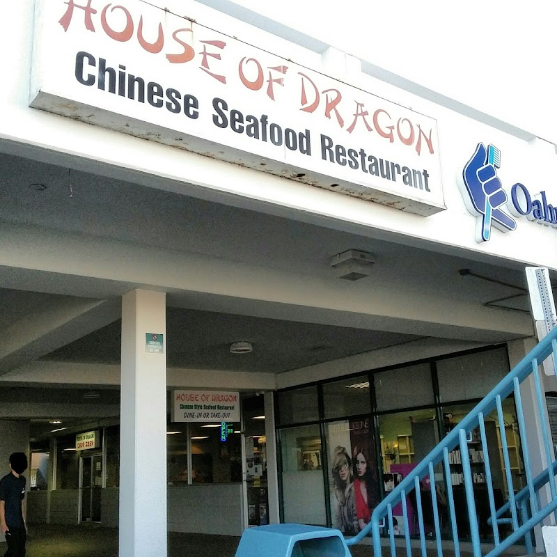 House of Dragon Seafood Restaurant