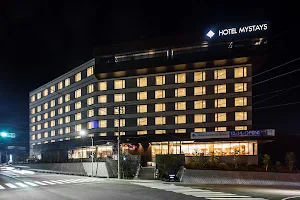 HOTEL MYSTAYS Fuji Onsen Resort image