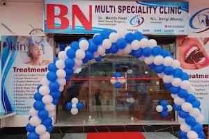BN Multi Speciality Clinic image