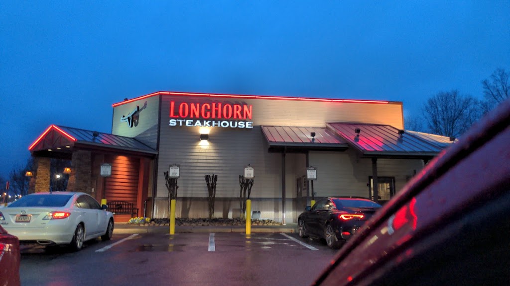 LongHorn Steakhouse 30106