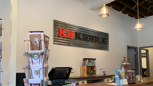 Pet Supply Store «K9 Kibble LLC», reviews and photos, 5535 6th Ave, Kenosha, WI 53140, USA