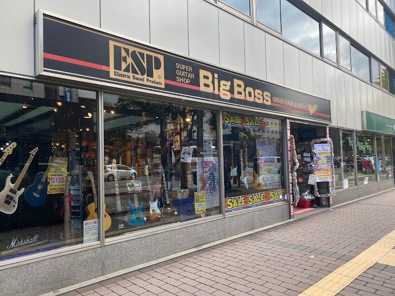 Big Boss 福岡店