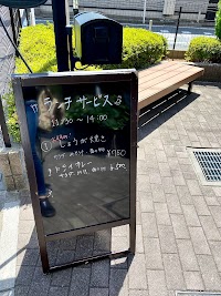 ゴールドクレスト