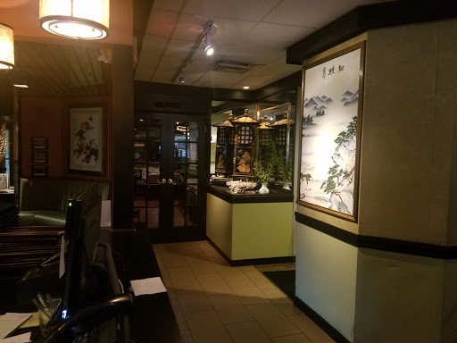 Butterfly Restaurant