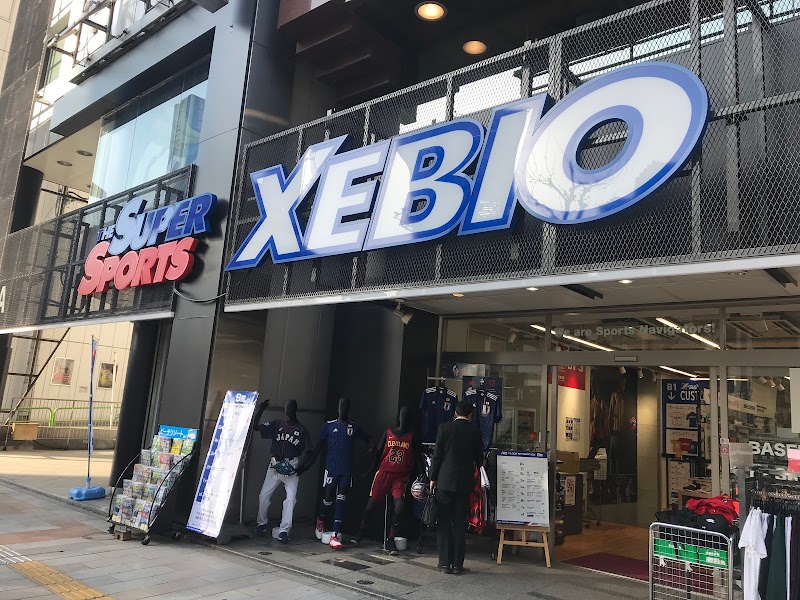 ファイティングロード 東京店