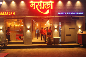 Masalaa Family Restaurant image