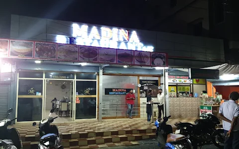 MADINA RESTAURANT image