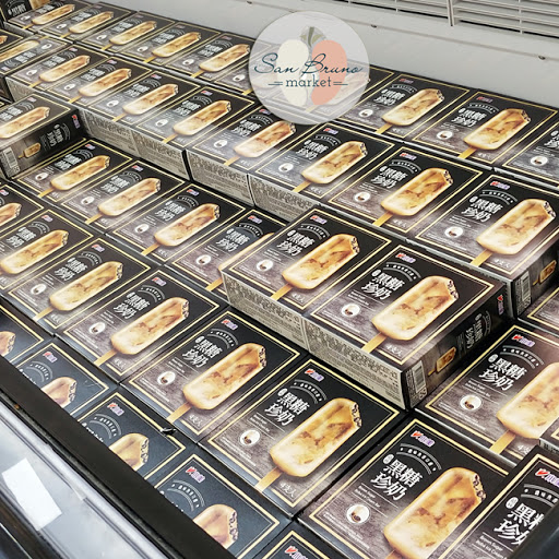 Supermarket «San Bruno Supermarket», reviews and photos, 2480 San Bruno Ave, San Francisco, CA 94134, USA