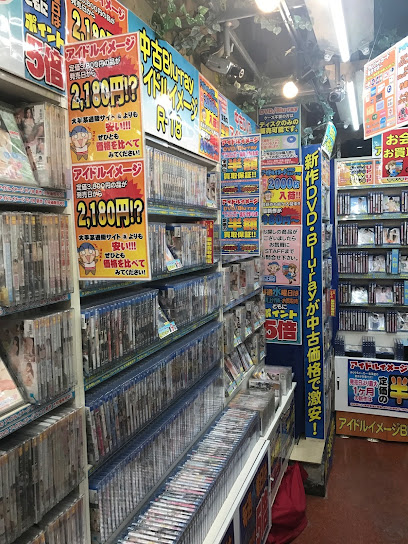 もんきーそふと 新宿店