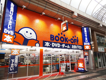 BOOKOFF 武蔵小山パルム店