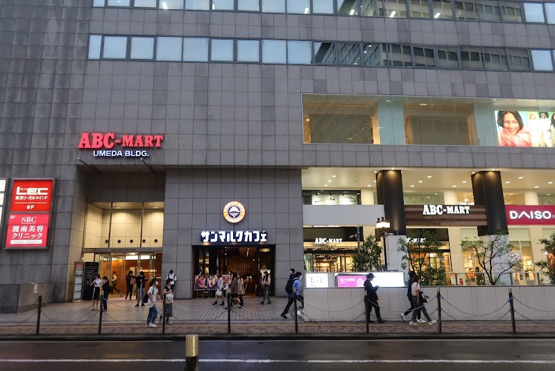 ABC-MART GRAND STAGE 梅田店
