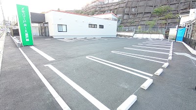 メモリードホール瀬戸越