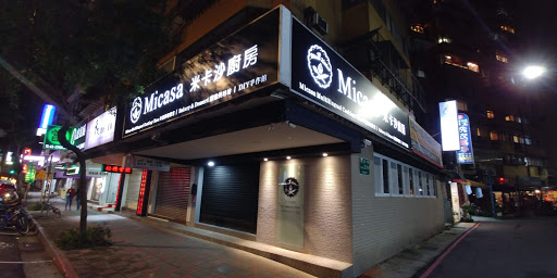 Micasa Kitchen