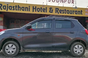 Rajasthani Hotel & Resturant image